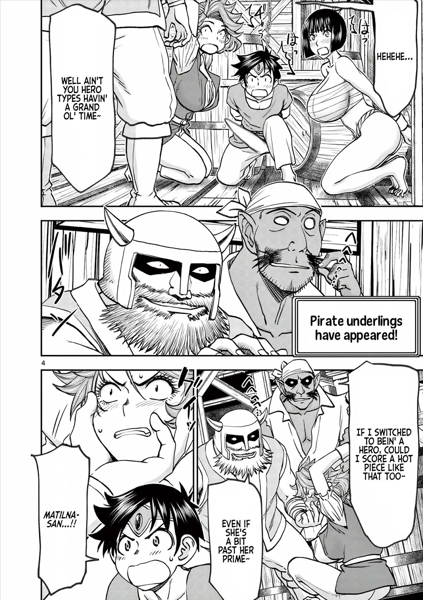 Affair In Another World Ii ~guided Married Women And The Clumsy Reincarnated Hero~ Chapter 6000 Page 121